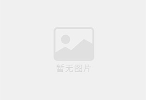 丘北防水补漏公司的电话号码是多少?